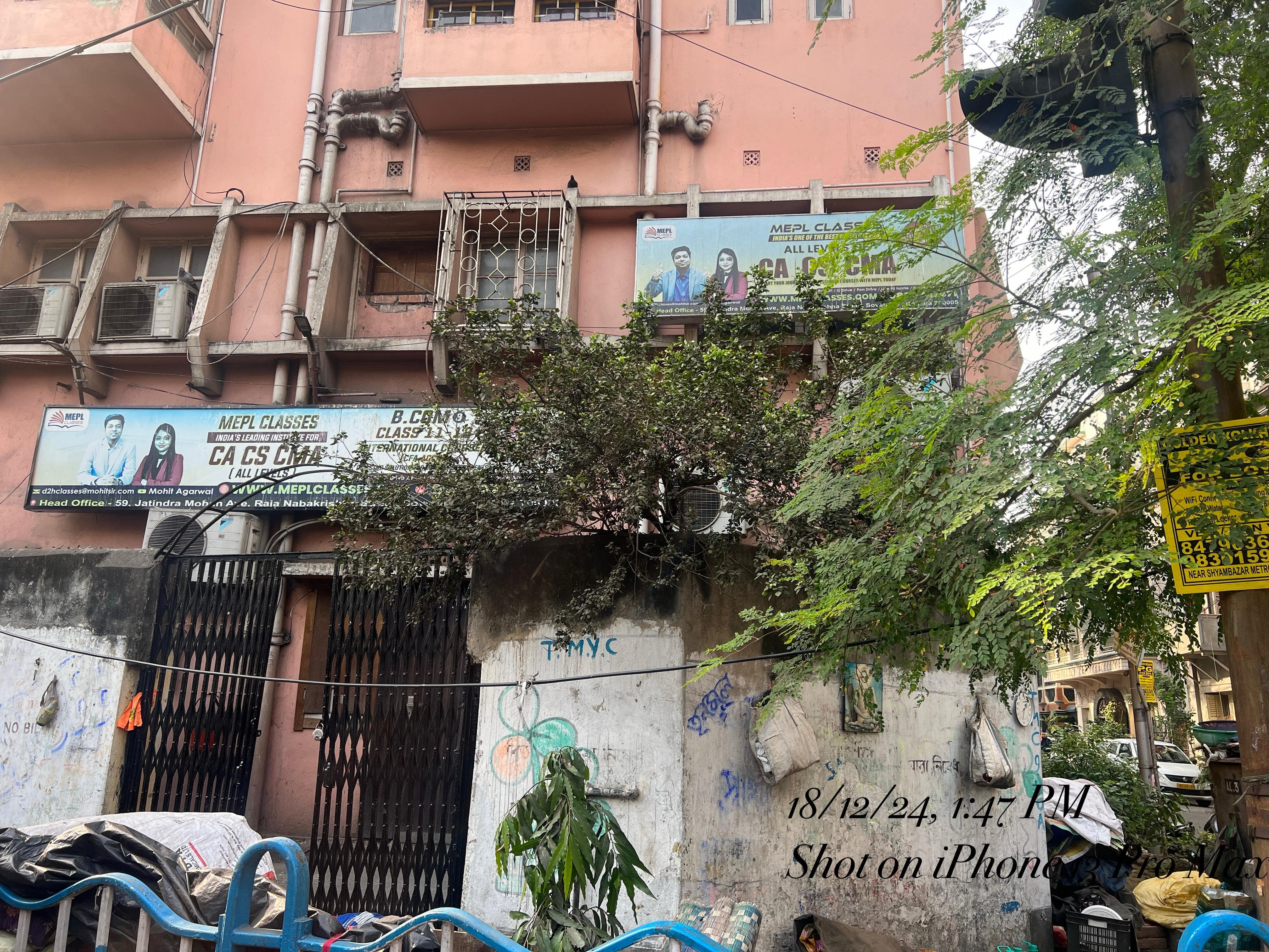 MEPL Classes MEPL Classes Building photo 1